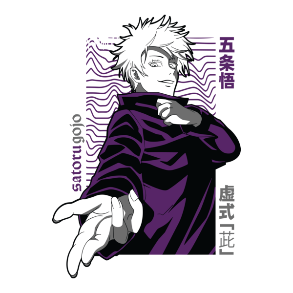 SATURO GOJO Logo PNG Vector