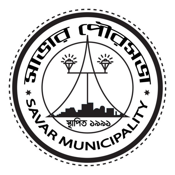 Savar Powroshova Logo PNG Vector