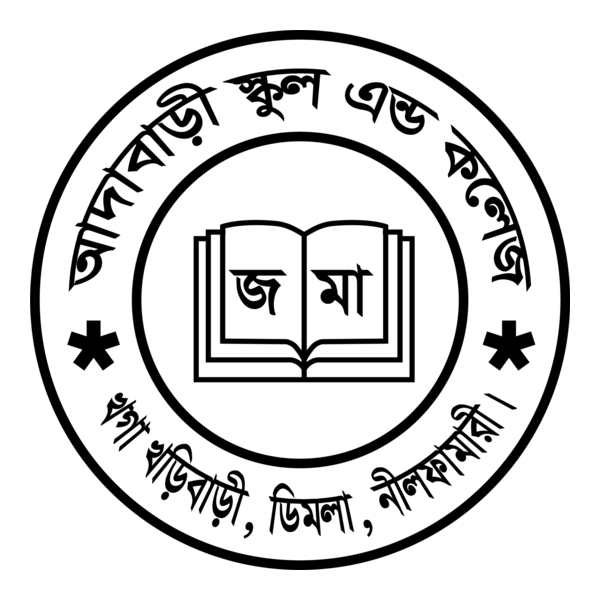 School educational institute Logo PNG Vector