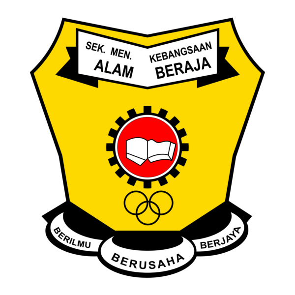 Sekolah menengah kebangsaan alam beraja Logo PNG Vector