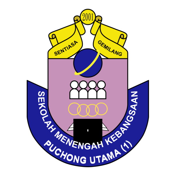 Sekolah Menengah Kebangsaan Puchong Utama Logo PNG Vector