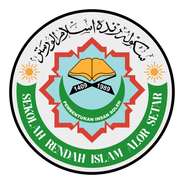 SERIAS / SEKOLAH RENDAH ISLAM ALOR SETAR Logo PNG Vector