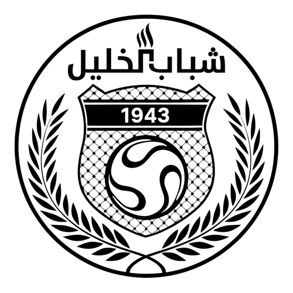 SHABAB AL-KHALIL Logo PNG Vector