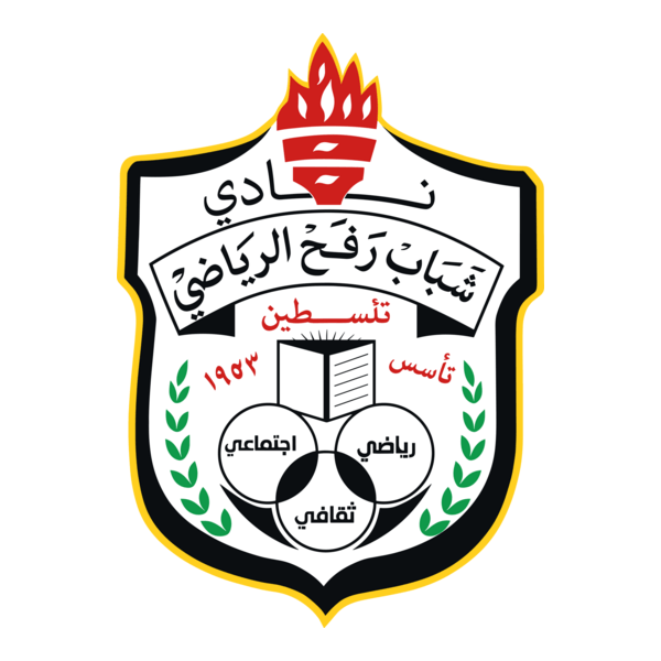 SHABAB RAFAH Logo PNG Vector