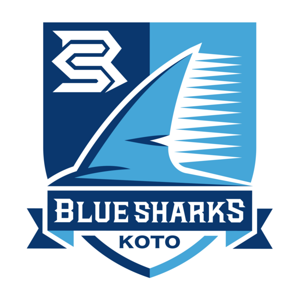 Shimizu Koto Blue Sharks Logo PNG Vector