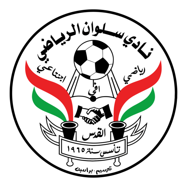 SILWAN CLUB Logo PNG Vector