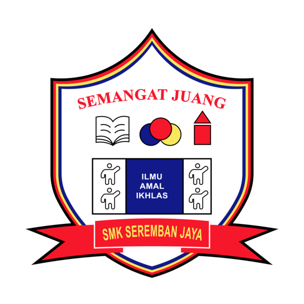 SMK Seremban Jaya Logo PNG Vector
