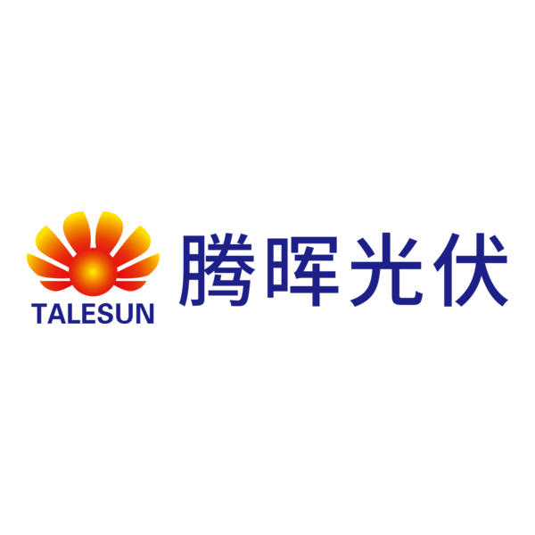 Talesun Solar Technologies Logo PNG Vector