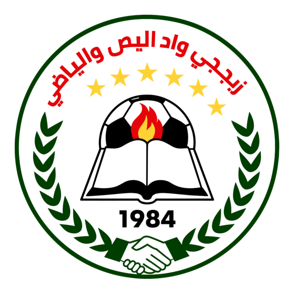 TARAJI WADI AL-NES Logo PNG Vector