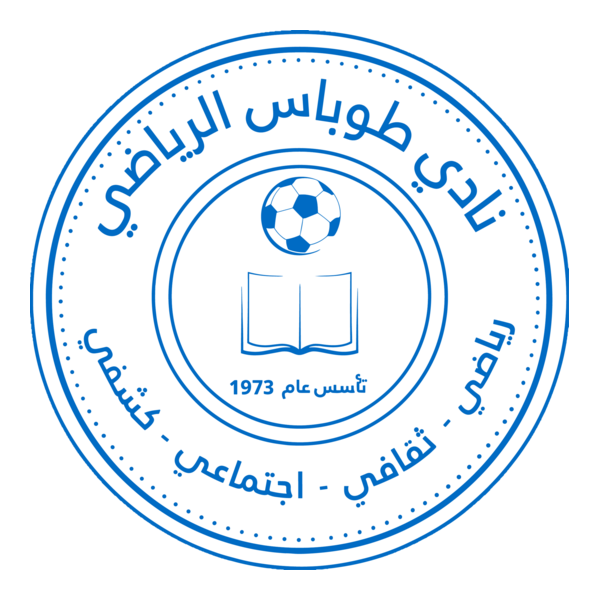 TUBAS CLUB Logo PNG Vector