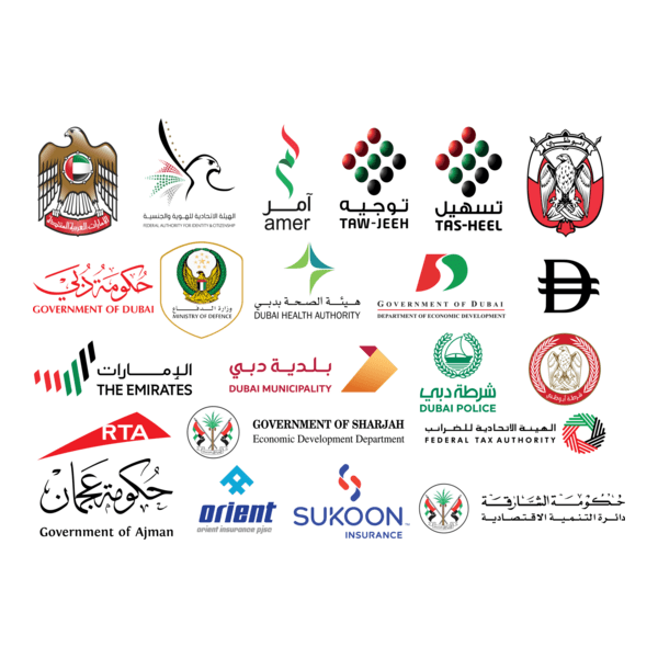 UAE ALL Logo PNG Vector