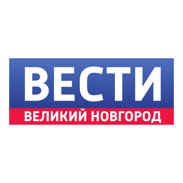 Vesti Velikiy Novgorod Logo PNG Vector