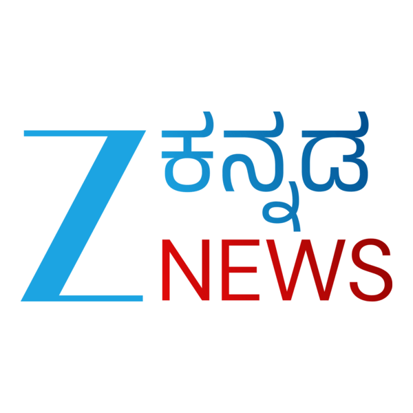 Zee Kannada News Logo PNG Vector
