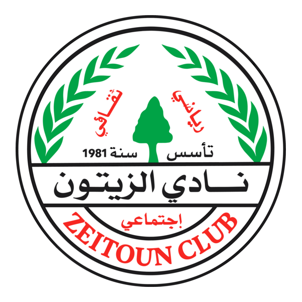 Zeitoun Club Logo PNG Vector
