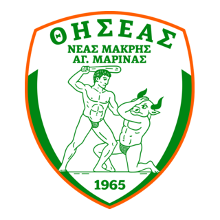 AGS Thiseas Agias Marinas (Neas Makris) Logo PNG Vector