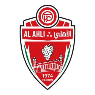 AHLI AL-KHALIL Logo PNG Vector
