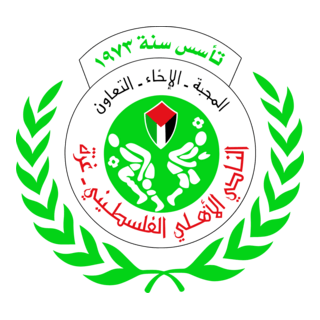 AL-AHLI GAZA Logo PNG Vector