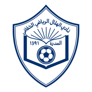AL-HILAL AL-SAHELY HUDAYDA Logo PNG Vector