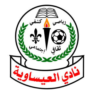 AL-ISSAWIYA SC Logo PNG Vector