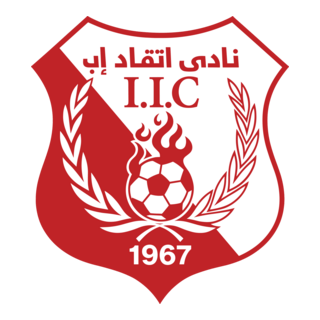 AL-ITTIHAD IBB Logo PNG Vector