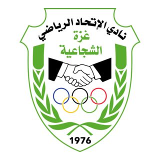 AL-ITTIHAD SHOJAEYYA Logo PNG Vector