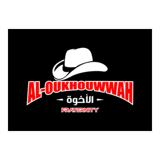 AL OUKHOUWWAH Logo PNG Vector