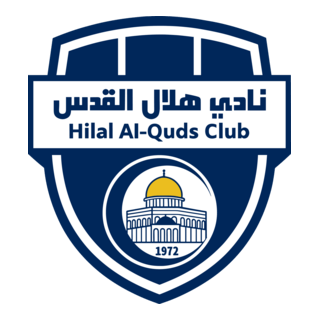 AL-QUDS HILAL CLUB Logo PNG Vector
