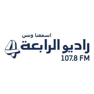 Al Rabia Fm Logo PNG Vector