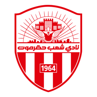 AL-SHA'AB HADRAMAUT MUKALLA Logo PNG Vector