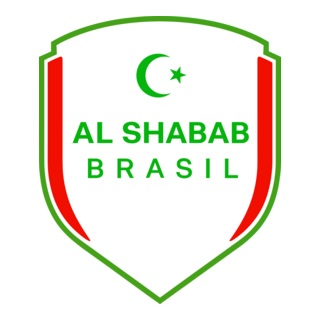 AL-SHABAB (SÃO PAULO) Logo PNG Vector