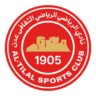 AL-TILAL ADEN Logo PNG Vector