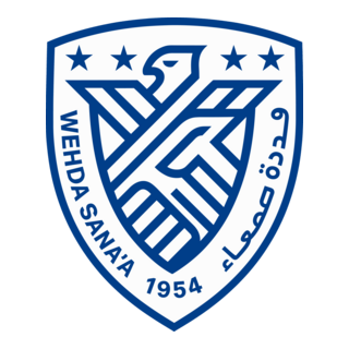 AL-WAHDA SANA'A Logo PNG Vector