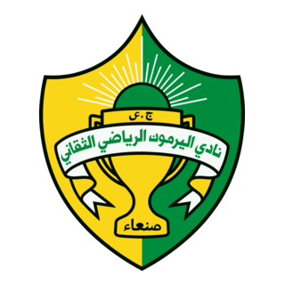AL-YARMOUK AL-RAWDA SANA'A Logo PNG Vector