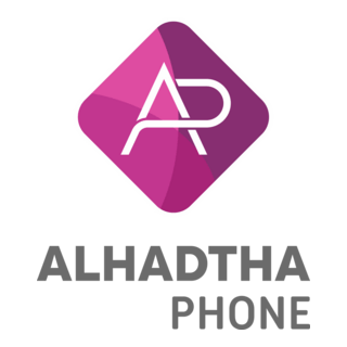 ALHADATHA PHONE Logo PNG Vector