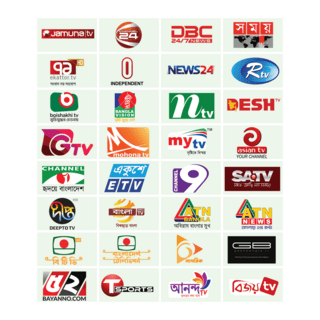 All Bangladeshi TV Channel Logo PNG Vector