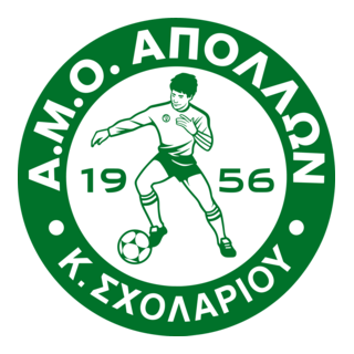 AMO Apollon Kato Scholariou Logo PNG Vector