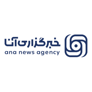 ANA News Agency Logo PNG Vector