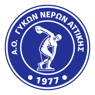 AO Glykon Neron Logo PNG Vector