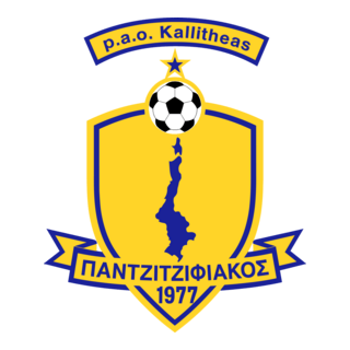 AO Pantzitzifiakos Karpathos Logo PNG Vector