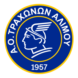 AO Trachones Alimou Logo PNG Vector