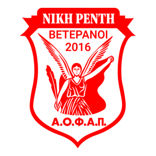 AOFAR Niki Renti Logo PNG Vector