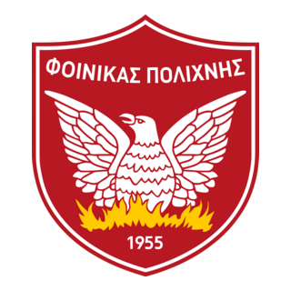 APO Foinikas Polichnis Logo PNG Vector