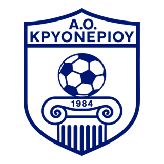APO Kryoneriou Logo PNG Vector