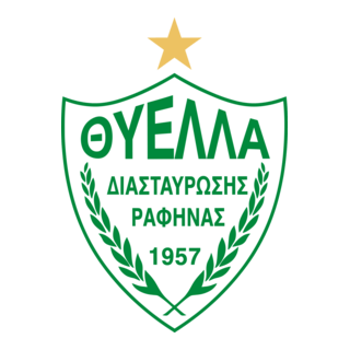 APO Thyella Diastavrosis Rafinas Logo PNG Vector