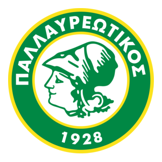 APS Pallavreotikos Lavriou Logo PNG Vector