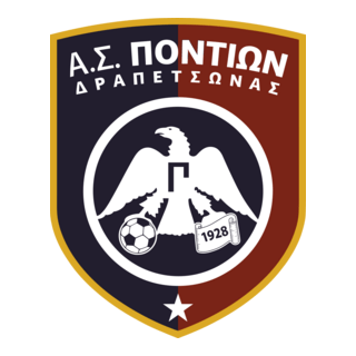 AS Pontion Drapetsonas Logo PNG Vector