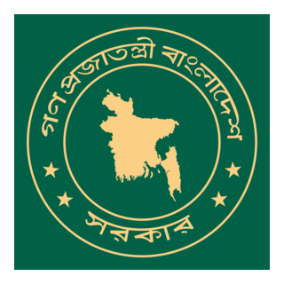 Bangladesh Passport Logo PNG Vector