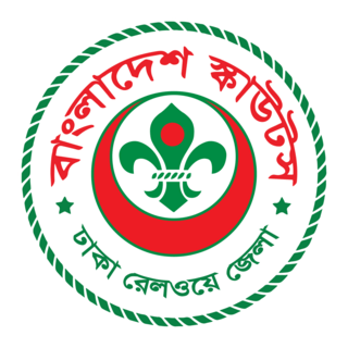 Bangladesh Scouts, Dhaka Railway District Logo PNG Vector