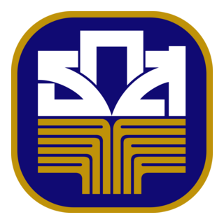 Bank for Agriculture and Agricultural Cooperatives Logo PNG Vector