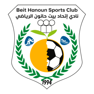 BEIT HANOUN SC Logo PNG Vector